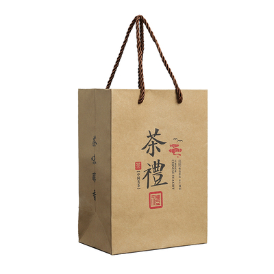 牛皮纸茶叶专用手提纸袋定制logo