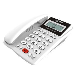 F888有线电话座机家用固定办公电话机坐式老年人单机来电显示新款