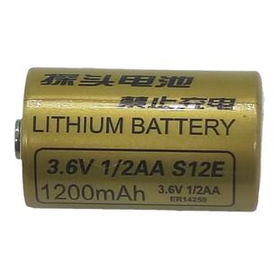 龙波雷尼绍探头3.6V电池1/2AA/14250红外线PLC一次性电池数控机床