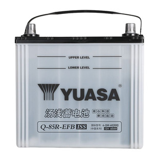 汤浅汽车电瓶蓄电池启停Q85R-EFB 60ah适配傲虎力狮电池以旧换新
