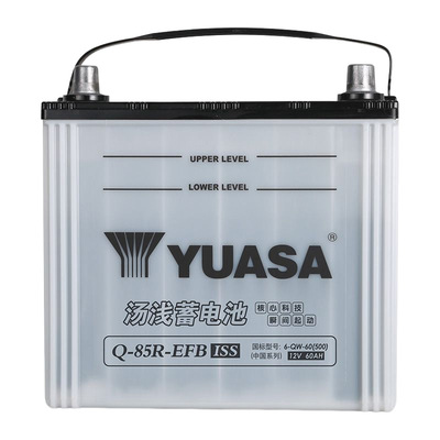 汤浅汽车电瓶蓄电池启停Q85R-EFB
