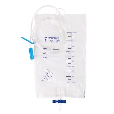【医用同款】防逆流引流袋