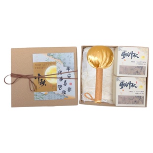 中秋节伴手礼诸事皆顺礼盒套装平安喜乐送客户员工好友福利礼品