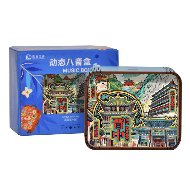 复古王家大院八音盒摆件定制