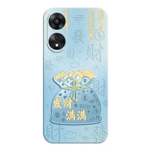 适用红米Turbo4Pro手机壳新款RedmiTurbo4Por保护套Redmi小米RED男Pro液态硅胶全包防摔Trubo女带挂绳款外壳