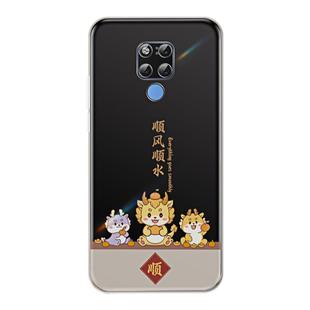 适用华为MATE20手机壳meta20pro透明新款mt20x硅胶m保护套mete全包2o防摔mat魅特mαte女meite外壳5G超薄mata