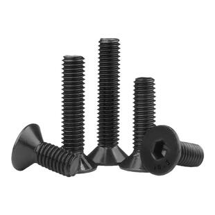 10.9/12.9级高强度螺栓沉头内六角螺丝钉平头六角螺钉M2M3M4M5M12