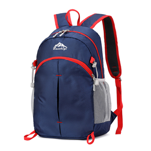 20升户外超轻薄运动背包男女皮肤包新款旅行双肩包可折叠登山包