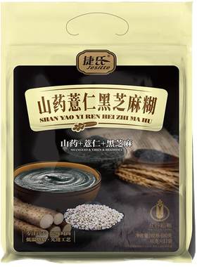 【商超同款】捷氏黑芝麻糊680g
