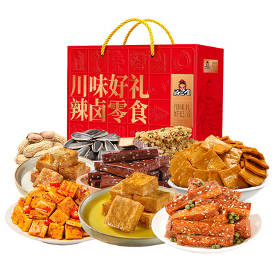 好巴食南溪豆干川味辣卤礼盒