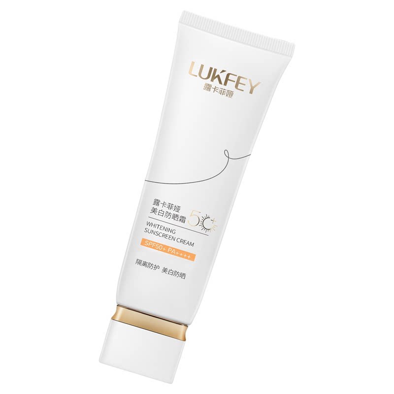 露卡菲娅美白防晒霜SPF50+PA++++