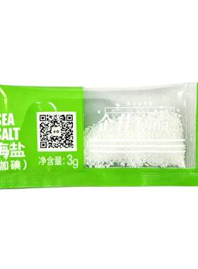 企佳加碘粉碎海盐3g迷你独立包装