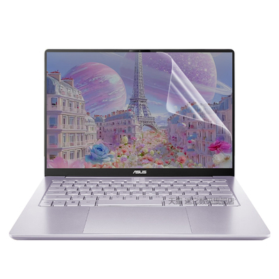 迷它适用2026款华硕a豆14 Air笔记本屏幕膜M5451GADOL电脑保护膜14英寸高清防刮磨砂防反光抗蓝光护眼钢化膜