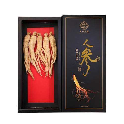 人参长白山人参山参正品林下干参新鲜东北生晒参非中药材干货泡酒