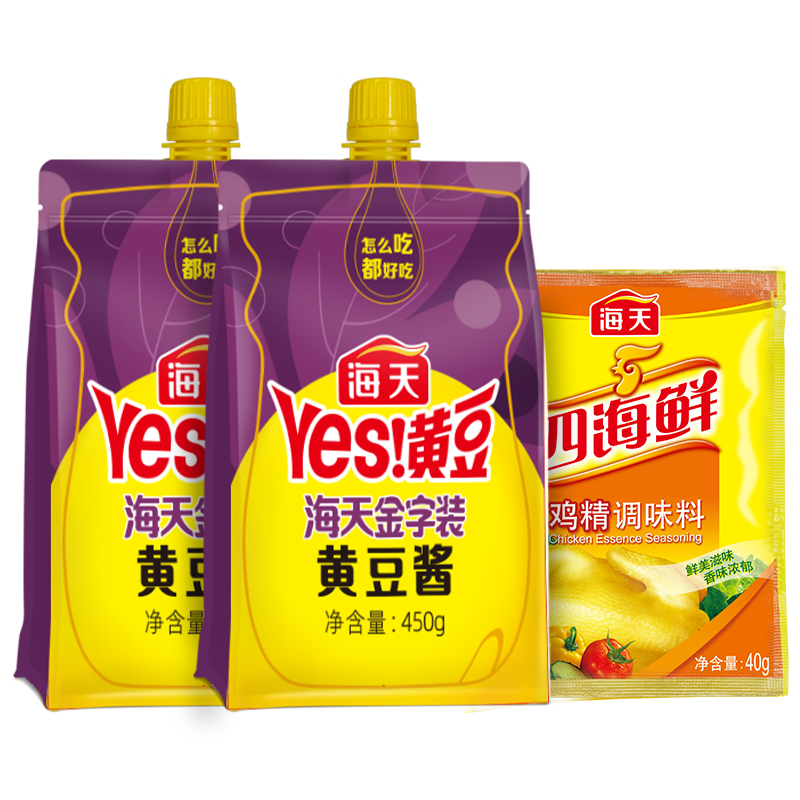 װƶ450g*2װ12.9Ԫ