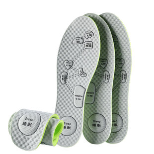 儿童鞋垫小孩专用防臭吸汗透气艾草除臭大童学生青少年篮球运动软