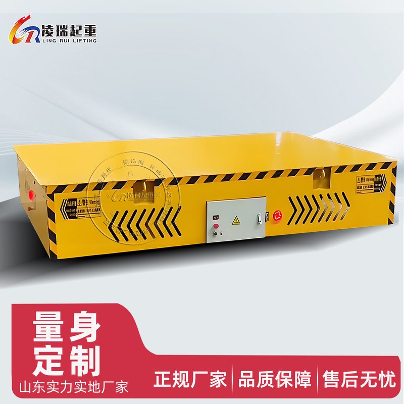 舵轮手推车电动遥控地平车无轨搬运车横移液压升降平板车三轮车