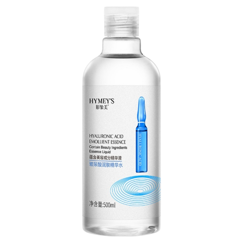 玻尿酸烟酰胺精华水爽肤水
