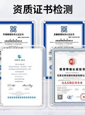 闭孔eva泡棉Evazote系列EV50EV30黑色聚乙烯泡沫板防撞防静电EVA