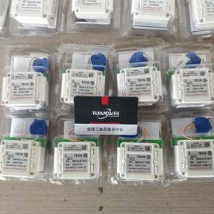 【请询价】霍尼韦尔气体探测器MIDAS-E-TEOS全新原装现货