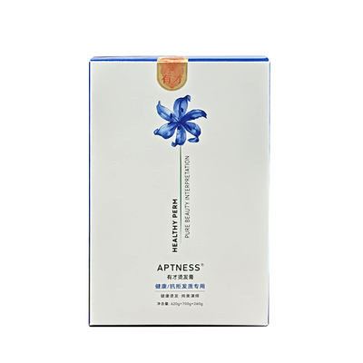 有才烫发膏伊佰芬蛋白还原烫健康抗拒受损发烫卷发软化剂药水