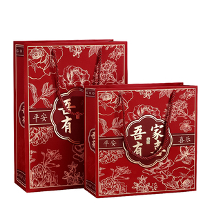 结婚喜糖袋婚礼专用伴手礼手提袋子订婚喜糖盒空盒糖果包装礼品袋