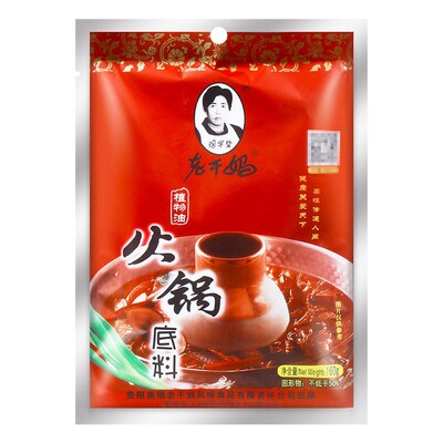 正品老干妈植物油贵州火锅底料