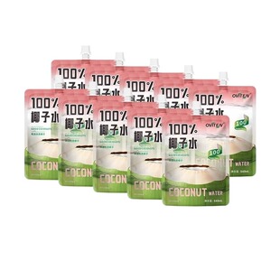 年货礼盒豪园冻梨汁100%果汁含量酸甜饮品整箱245ml*10瓶椰子新鲜