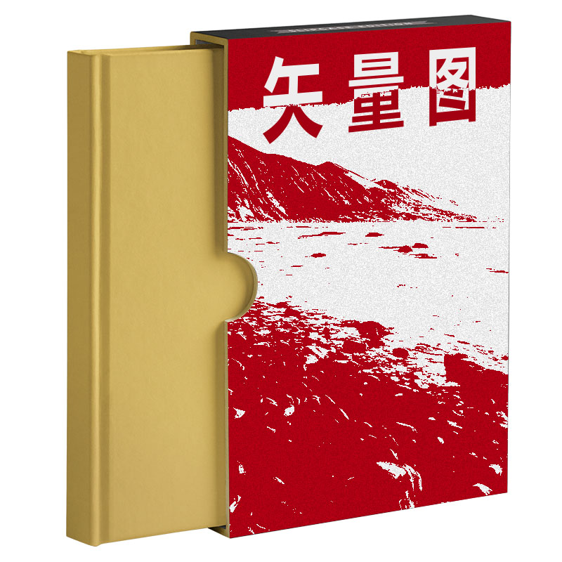 ai矢量图制作设计位图cdr格设计素材/源文件