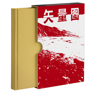 ai矢量图制作设计位图cdr格式转换图片修改排版作图代做画图代画