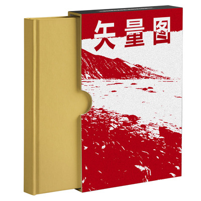 ai矢量图制作设计位图cdr格式转换图片修改排版作图代做画图代画