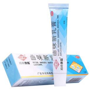 顺峰康霜曲咪新乳膏天猫官方旗舰店正品湿疹皮康霜药房药膏