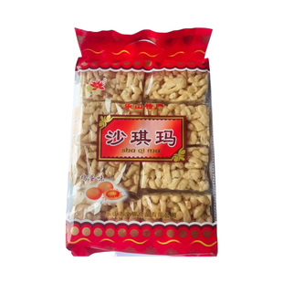 张品记沙琪玛官方旗舰店无蔗糖非低脂零食早餐沙琪玛粗粮营养代餐