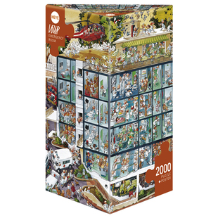 HEYE急诊室 演奏会 诺亚方舟 演唱会 城堡2000片德国进口拼图玩具