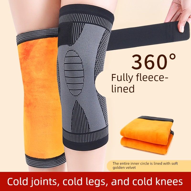绑带防滑护膝保暖老寒腿男女膝盖关节保护套老人冬季加绒防寒专用