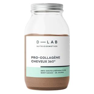 法国dlab专业版水解胶原肽蛋白粉角蛋白丰盈秀发护发可可味164.2g