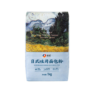 新良大师系列日式吐司面包粉1kg 高筋面粉烘焙专用原料家用高筋粉