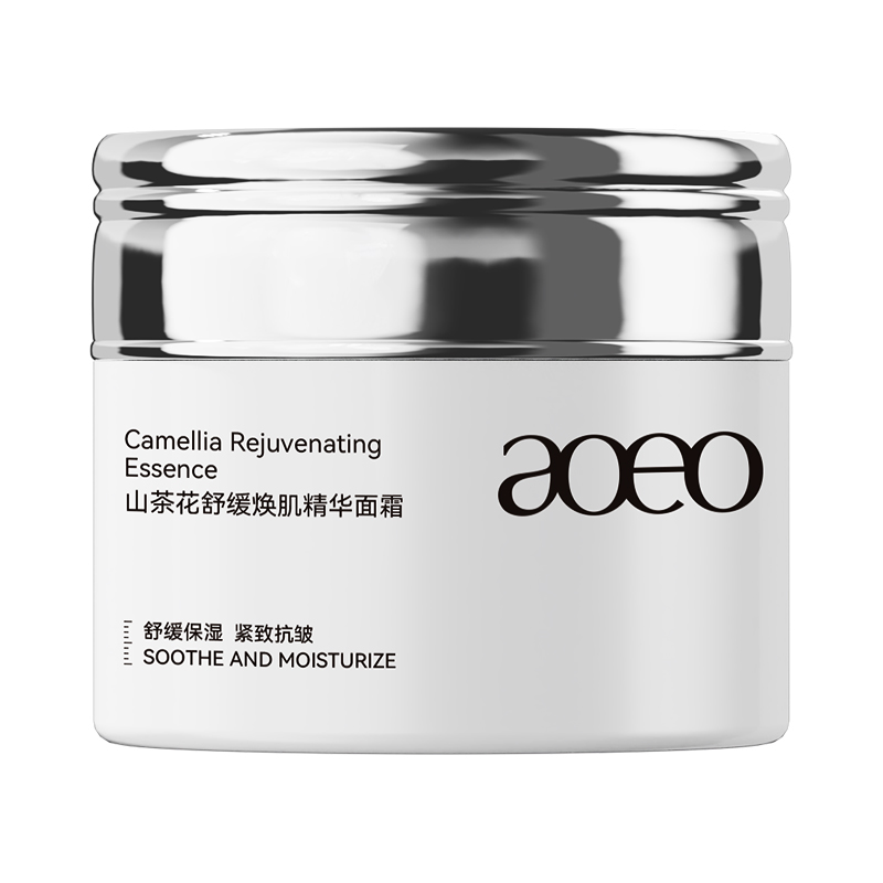 【双12抢购】AOEO山茶花舒缓焕肌精华面霜重塑肌肤屏障修护补水
