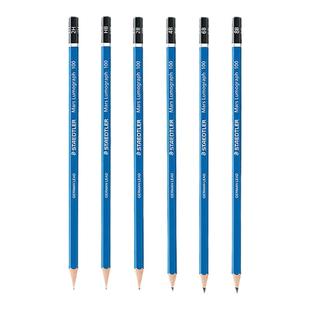 德国施德楼铅笔100蓝杆专业素描铅笔2b画画8b小学生儿童绘画铅笔美术生专用6b单支4b学生初学者素描铅笔套装