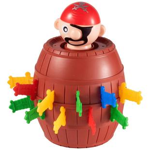 儿童益智双人休闲娱乐玩具亲子互动酒桌游戏桌面桌游情侣聚会喝酒