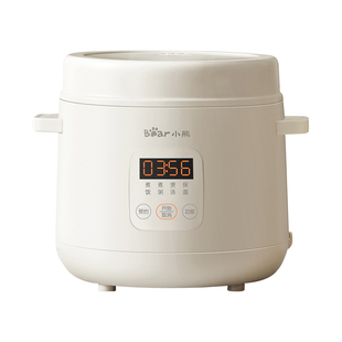 小熊小型家用电饭煲1到2人宝宝辅食锅电饭锅一人食租房好物新款