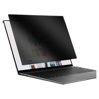 惠普笔记本电脑防反光蓝光防窥膜