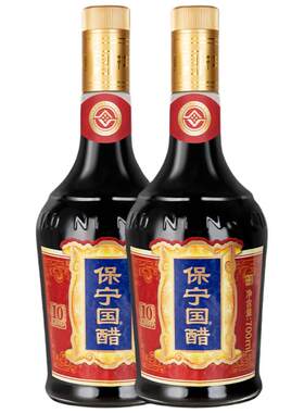 保宁国醋10年窖龄食醋700ml×2瓶