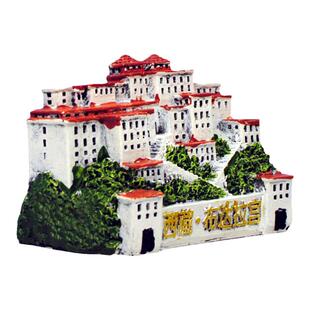 西藏拉萨布达拉宫建筑模型摆件旅游纪念品文创周边名胜古迹装饰