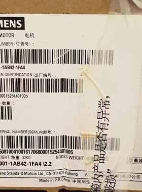 议价未紧凑型异步电机1PH8107-1DF12-0GA1//1LE0001-1AB42-1FA4