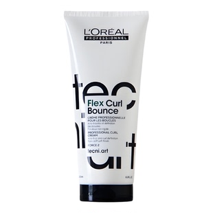 进口欧莱雅弹力素保湿定型卷发烫头发后护发弹力素女防毛躁卷发乳