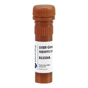 白鲨 Biosharp BS358A 核酸染料SYBR Green I/in DMSO 100ul