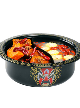 火锅店专用串串锅商用火锅店专用