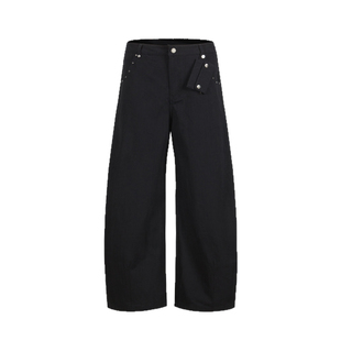 Remedy 美式柳钉阔腿设计感休闲裤男女秋季卡包廓形拖地弯刀长裤