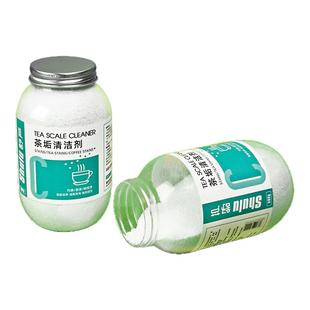 去茶垢清洁剂茶渍清洗剂多用途水杯茶杯茶具水垢活氧强力除垢剂粉